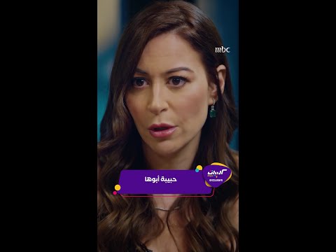 نجوم الفن في عزاء والد منة شلبي 