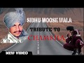 In Style Of Chamkila TASALIYA FUll Song Sidhu Moose Wala Latest Punjabi Songs 2019