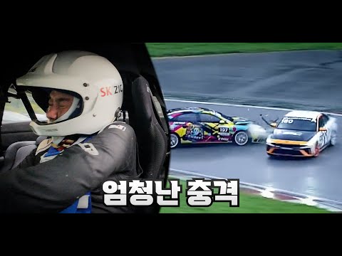 큰 사고를 당했습니다...