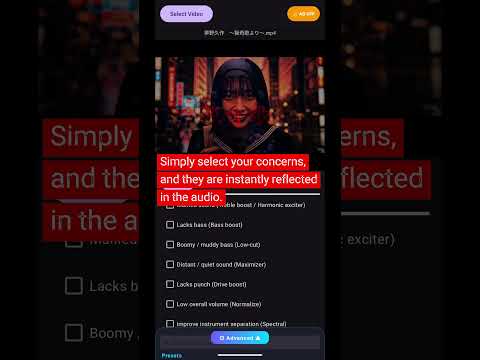 Video Sound Refiner video thumbnail