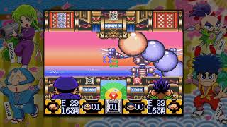 【懐ゲー垂れ流し】ゴエモン