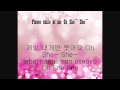 TVXQ! - She [Eng. Rom. Han.] Lyrics HD 