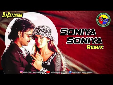 Dj Kettavan - Soniya Soniya | THAIBEAT REMIX | MiXMaster Crew