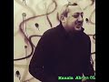 Tormuz Hüseyin