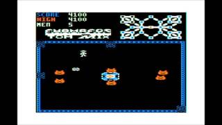 Chambers for the TRS-80 CoCo