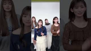 えりなおほーれな🐶🐈🍨🎰で #踊ってみた #shortvideo #shorts