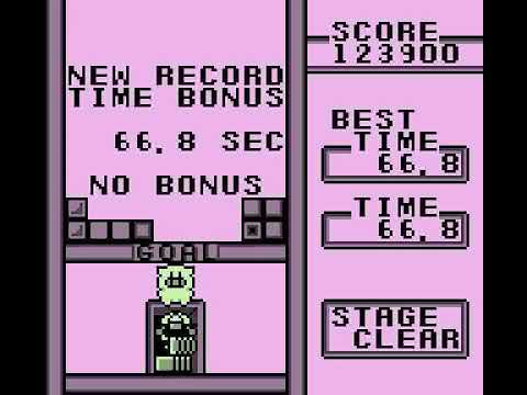 Tetris Plus (GB) - Puzzle Mode Part 1: Egypt