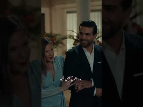 [ARABMUSIC] Marwan Khoury - Crystal / مروان خوري - كريستال (مسلسل كريستال)