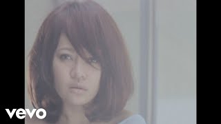 戴愛玲 Princess Ai Tai - 跳痛