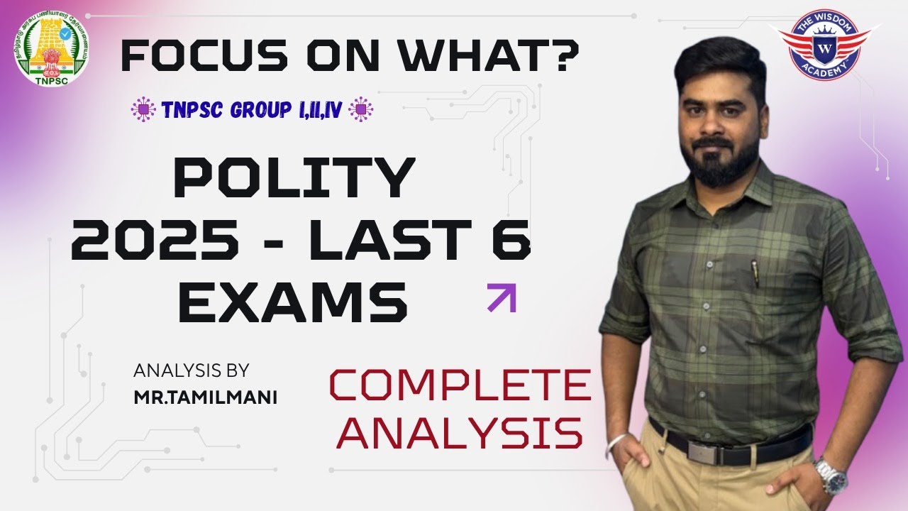 LAST 6 EXAMS/POLITY/ANALYSIS/TARGET/FOCUS ON NEXT/#tnpsc  #tnpscgroup4