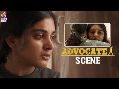 Nivetha Thomas Intense Scene | Advocate Movie | Pawan Kalyan | Anjali | Kannada Dubbed Movie | KFN