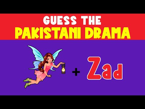 Can You Guess the Pakistani Drama by Emoji? | Emoji Quiz Challenge 2025 | TYM