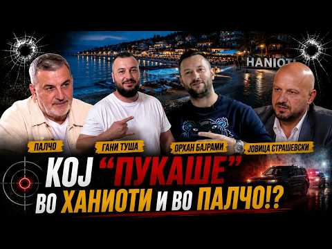 VO CENTAR Koj 