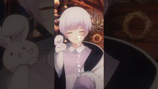 - 【会いたくなって不機嫌でも】今流行りの『You(=I)』歌ってみた【初兎】【いれいす】