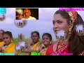 Santhu Pottum Songs 8D Audio Surround Sound Use Headphones Ilaiyaraaja