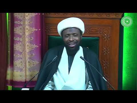 7th Dhul Hijja 1441- Shahadat Imam Baqir (a.s)