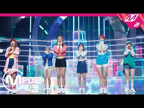 LABOUM