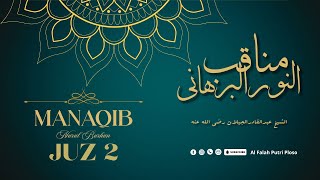 Download lagu MANAQIB SYEKH 'ABDUL QODIR AL JAILANI JUZ 2 | PP AL FALAH PUTRI PLOSO mp3 Download lagu MANAQIB SYEKH 'ABDUL QODIR AL JAILANI JUZ 2 | PP AL FALAH PUTRI PLOSO mp3