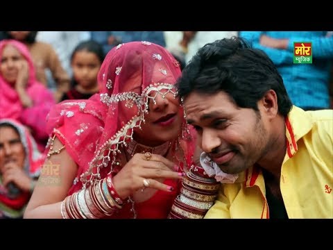 Bhai Ka Maal Latest Haryanvi Marriage Song Pooja Hooda Andy Dahiya 2017