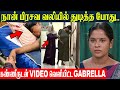 Sundari Serial Actress Gabrella Labor And Delivery Video Divorce Controversy Sunt Tv Tamil