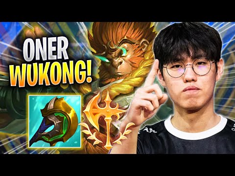 ONER IS SO CLEAN WITH WUKONG! - T1 Oner Plays Wukong JUNGLE vs Viego! | Season 2023