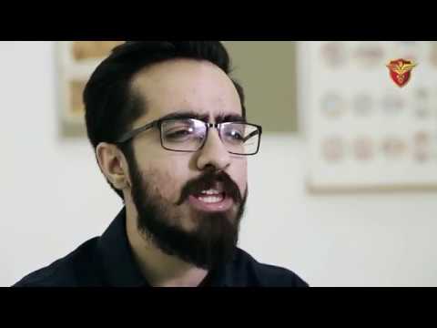 Gulf Medical University