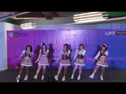 VID 2220 Mystive - " Puzzle + จุดเกิดเหตุ  "ICONIC IDOL FEST STAGE 7 @ Seacon Square Srinakarin
