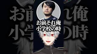 選挙カーに手を振るのが好きな葛葉をイジるk4sen‪‪‪w‪w‪w【にじさんじ/切り抜き】