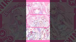 一番可愛いVTuberアイドル新曲　#shorts #オリジナル曲 #ボカロp #vtuber