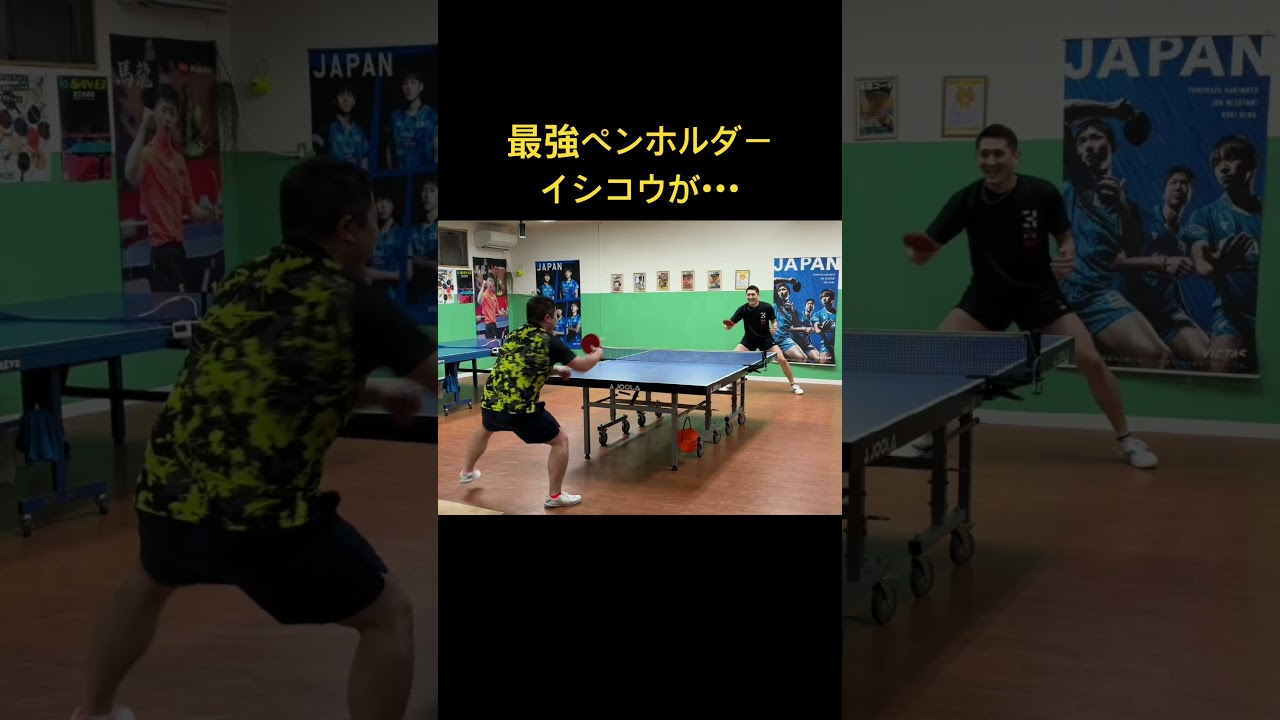 シェークをペンドラの人がやるとくそ地味になったwww