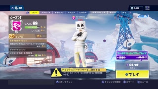 [フォートナイト]　　新モードトリオ参加型配信！！