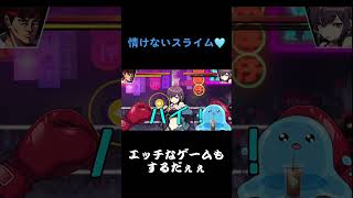 たまにはエッツィなゲームもするだぇ #valorant