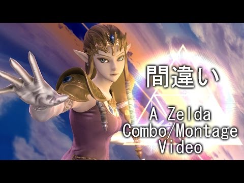 【SSB4】Disney Magic - A Zelda Combo/Montage Video