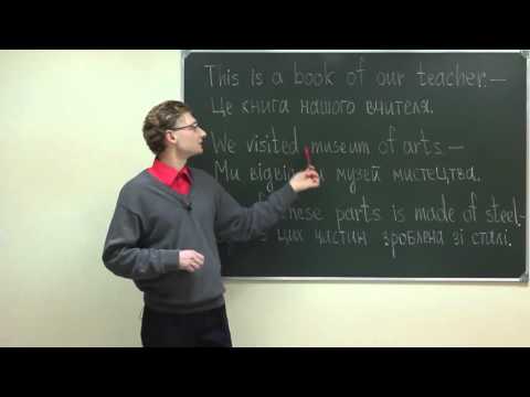 Eng gram board ukr lB 286