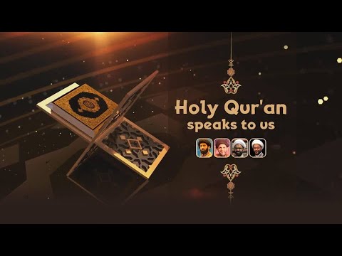 Analyzing Surah al-Alaq and Mab'ath (Beginning of the Prophetic mission)