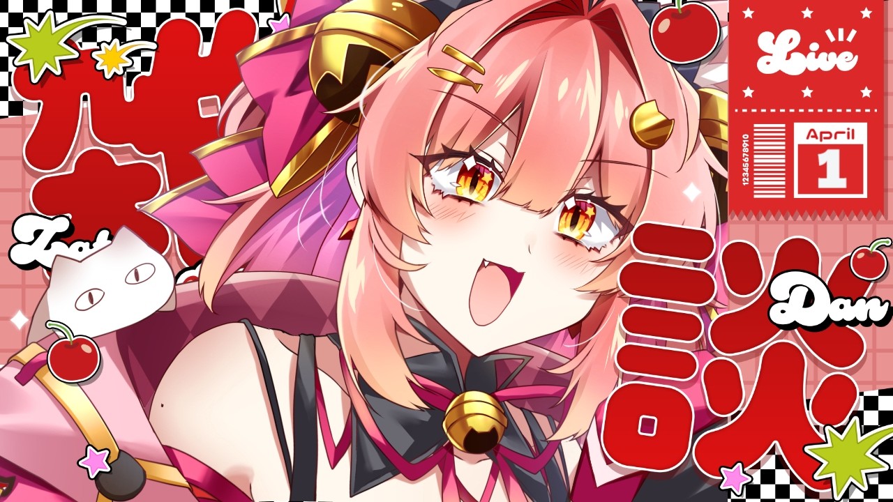 【雑談】初見さんもどうぞ‼️みんなでおしゃべりしよ～‼️🍚🐈 【#個人vtuber 】