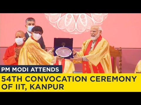 आईआईटी कानपुर के 54वें दीक्षांत समारोह में शामिल हुए पीएम मोदीा