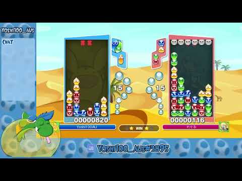 The 21-Minute Fever Set (Puyo Puyo Champions/eSports)