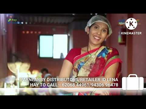 Paynearby Payneybey Aadar ATM Bank, in East And West Champaran, Banking