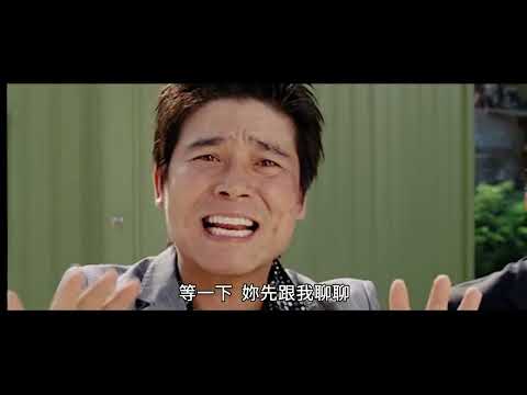 第一街的奇蹟 Miracle on 1st Street | 預告 Trailer