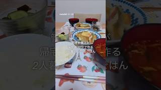 簡単！ささみの梅しそチーズ春巻き　#簡単レシピ #春巻き #ささみレシピ 