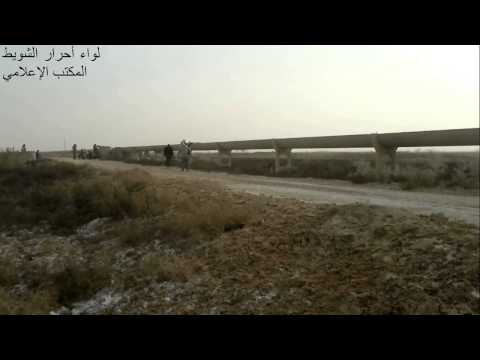 التجهيز لاقتحام كتيبة الصواريخ في بلدة المريعية في ريف دير الزور من قبل لواء أحرار الشويط