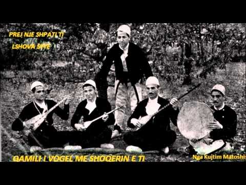 QAMILI I VOGEL   PREJ NJE SHPATI TI L'SHOVA SYTE