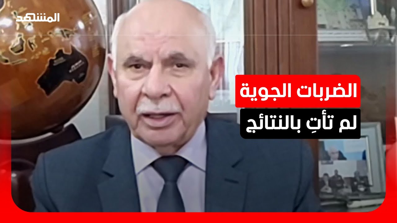 خطة الجزر لإدارة الحرب.. قاصد محمود يكشف عن ملامح التحرك الأميركي القادم في إ?