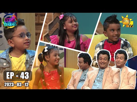 Hiru TV