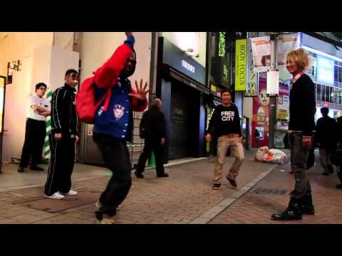 Ray J - Celebration Feat Ludacris - Japan