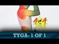 Tyga 1 Of 1 Lyrics