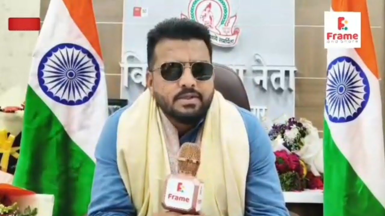 Abdul Sameer Abdul Sajeed First Opposition Leader of Chhatrapati Sambhajinagar (Aurangabad), Maharashtra.Adressing Frame and Share