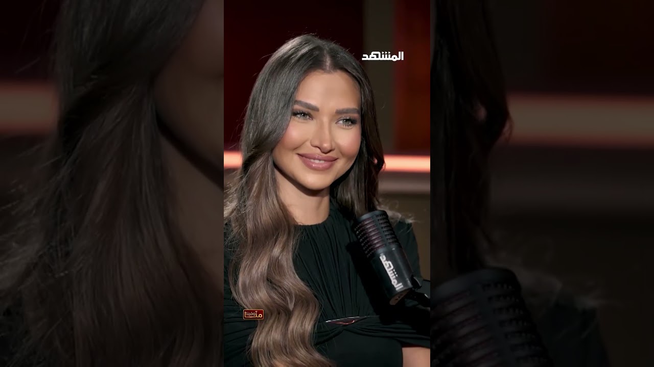 أروى جودة تقرر عدم الإنجاب.. وتكشف مفاجأة عن مرض قد يؤثر في فرص الحمل