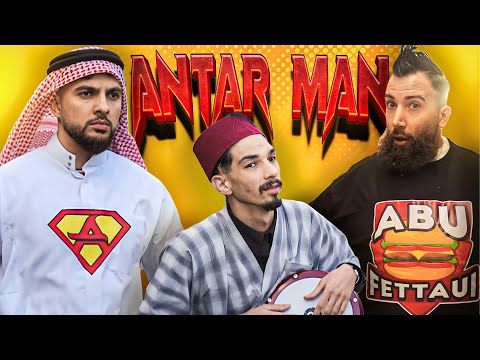 ANTARMAN ist zurück VS Abu Fettaui ⎮ Younes Jones